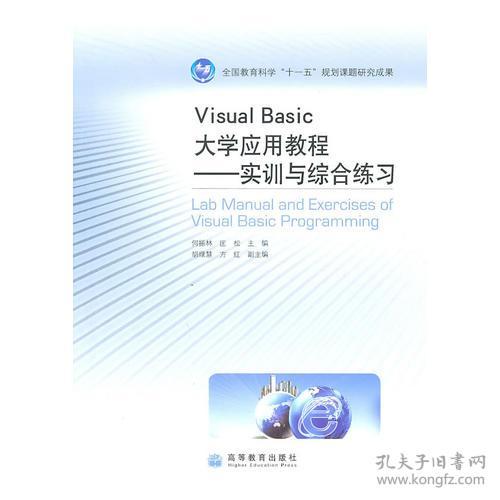 互联网从业者必读 从入门到精通的图书全指南