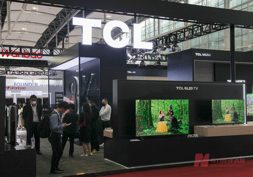 直击业绩会丨TCL电子董事会主席杜娟 未来三年，公司将全力提升毛利额与互联网销售